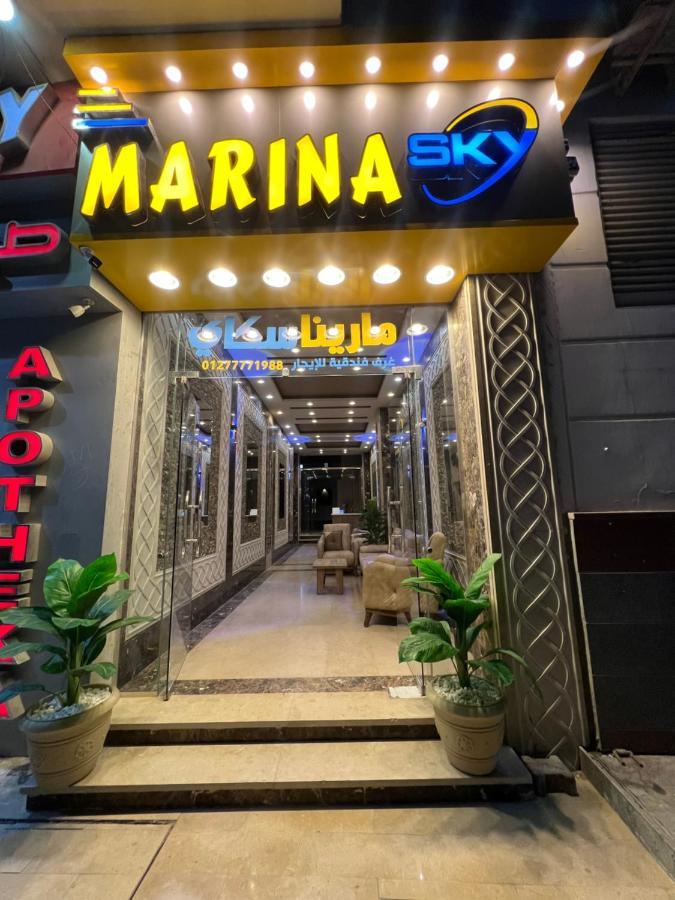 Апартаменты Marina Sky Хургада Экстерьер фото